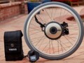 Yamaha Navione Wheelchair Power Assist System Yamaha